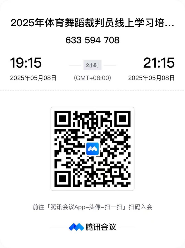 abd516a0c1a0df06716e68d2824be3c1.png